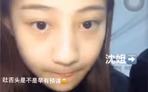 【黑喵】点击就看 拐 瑶 亲 亲（有声版*з*