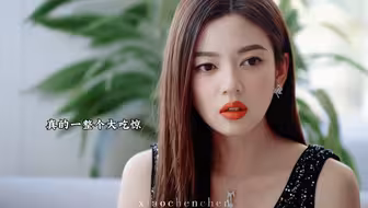 沈嘉禾来找许诺…这架势不知道的还以为过来捉jian呢😂…情敌见面分外眼红 #樊治欣 #何瑞贤