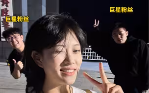 今天和中戏小姐姐吃了一顿牛肉火锅自助，美滋滋！