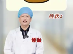 什么？我不会拉shi？