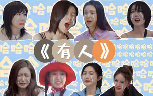 【乐队的海边】乐海群像｜有人浪迹江湖，有人寒窗苦读