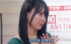 小鸟对喜子哥好凶！喜子被骂都快哭了！