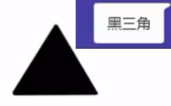 你   画   我   猜