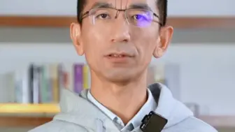 孙东旭面相分析