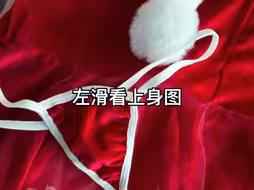 这对吗?