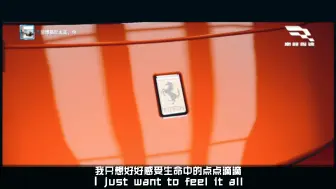 当我知道拉法保底360抽时，我看向了我的法拉利SF90