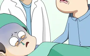 开塞露用多了也不行啊
