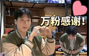 万粉感谢！和聊聊我与Java的爱与恨