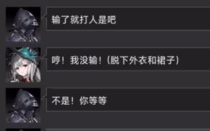 主 动 の 斯 卡 蒂