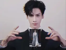 《长月烬明》开播两周年快乐~~~