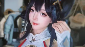 离恨烟这皮肤是真美啊