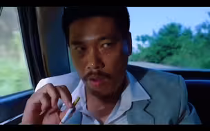 “亚洲第一杀手”