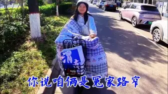 微笑执法的交警谁不爱？