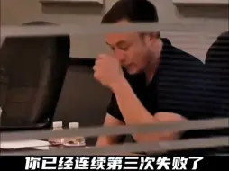 一个连失败都敢于全球直播的男人