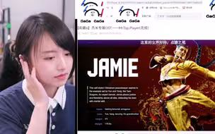 嘎嘎看街霸角色音乐