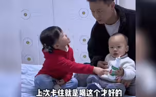 盘点那些人类幼崽搞笑日常