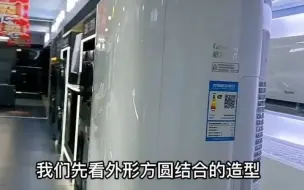 格力•王者  ，变频冷暖3匹1级，柜机客厅空调，衡温立体送风，净菌自洁！