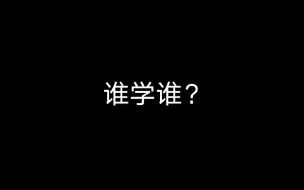 【宏迪】“随缘” & “take it easy”