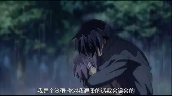 “一个人对另一个人的爱意是藏不住的”