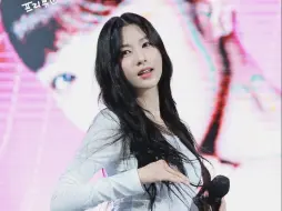 241026 apink 吴夏荣. Dumhdurum