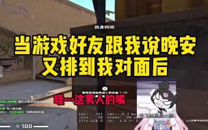 【肉肉】这狗X剧情也能被我遇上....