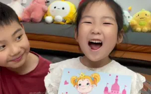 芊芊做的毛球手工贴画真好看！#家庭教育 #儿童教育 #家庭搞笑