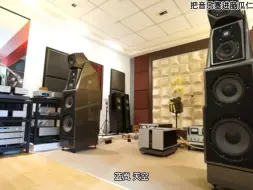 蓝岚 天空