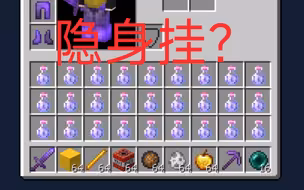 资源多就是挂？