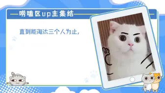 太难了，唉~