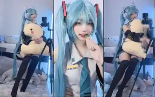 『初音未来』没有人能拒绝挥舞大葱的米库酱！