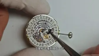 手表进水或水汽用土方法可以解决吗？积家手表维修保养