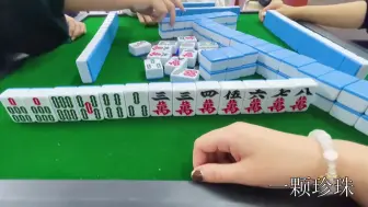 唯有红中解忧愁~麻将 红中麻将