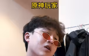 每天一遍，禁止氪金上头！