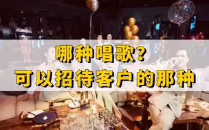 金融圈十大美德（二十）