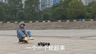 玩rc 和不玩rc 的都沉默了