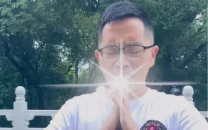 雷锋斗法