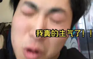 《关于日本人对日本绝望的这件事》