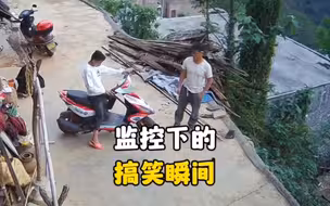 监控下的搞笑瞬间，要不是有监控根本不敢相信！