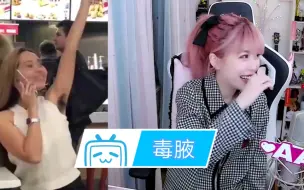 周淑怡看猛男聊天记录直呼喜欢，被妹子腋毛惊呆了