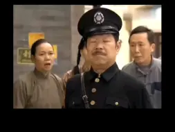 心爱的人留不住，当了局长又如何