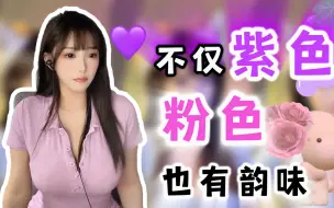 哥哥的力量决定我的音量