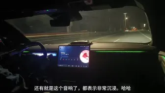 领克Z10用车体验分享。