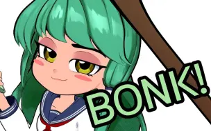 【東方project】东风谷早苗 Bonk!