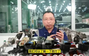车辆的刹车片怎么选？