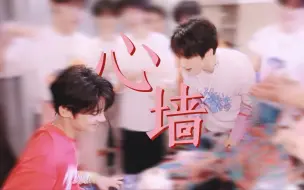 【豪涵无际】我感觉我懂你的特别