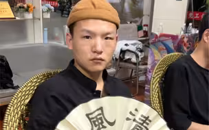 国服法王拿下双国标