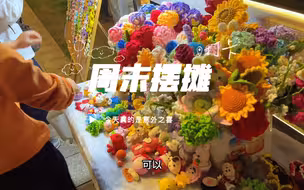 本以为没生意，万万没想到短短两个小时营业额直接破千。