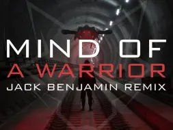 [新Remix预告] Alan Walker & Sorana - Mind Of A Warrior (Jack Benjamin Remix)