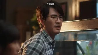 几条鱼让丈母娘看清女婿真相，这么多年我女儿受委屈了