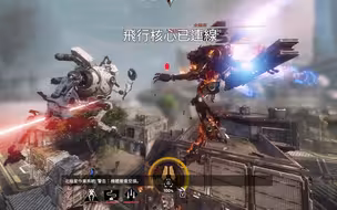 【ttf2】空中处决！